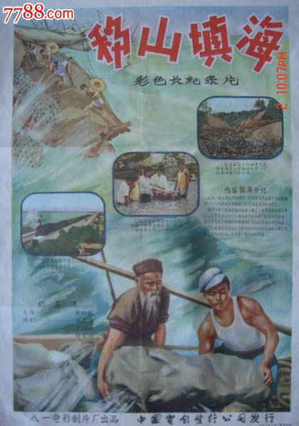 本尼迪克特学院文凭毕业证作假